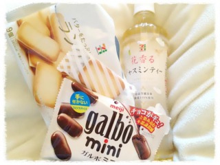 s_おかし