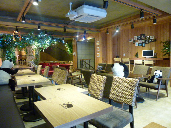 ZOO COFFEE