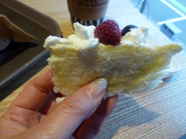 ZOO COFFEE