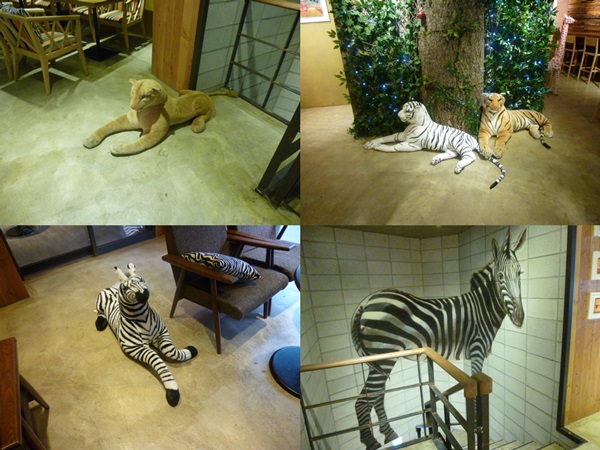 ZOO COFFEE