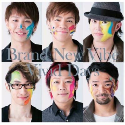 Brand New Vibe - Vivid Days