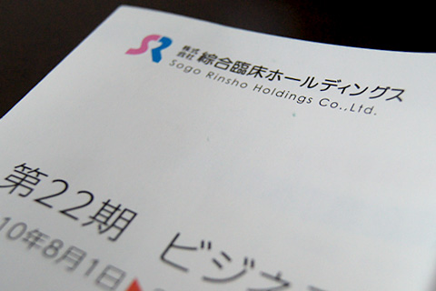 img068_001.jpg