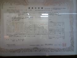 CA3G0163.jpg