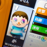 20140917スマブラ05