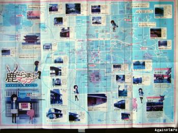 moekanban83.jpg