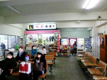 takehara04a.jpg