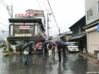takehara41.jpg