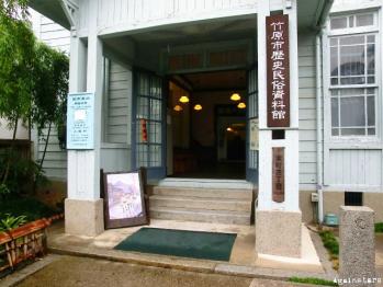 takehara44.jpg
