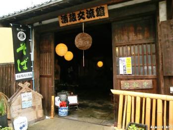 takehara53.jpg