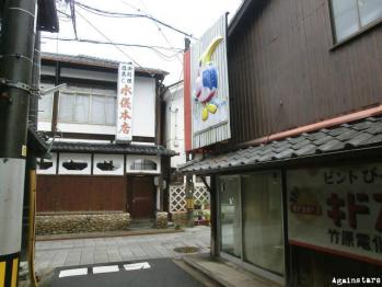 takehara60.jpg