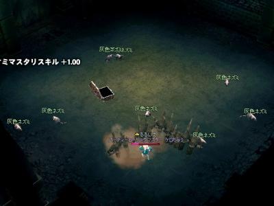 mabinogi_2011_10_25_030.jpg