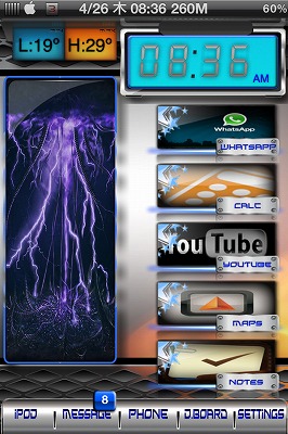 Cleanzed 2080 HD。2