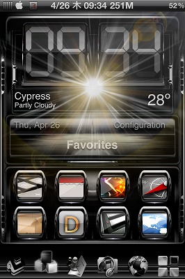DB Dusk Xtreme。2
