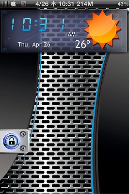 Cleanzed 2080 HD。1