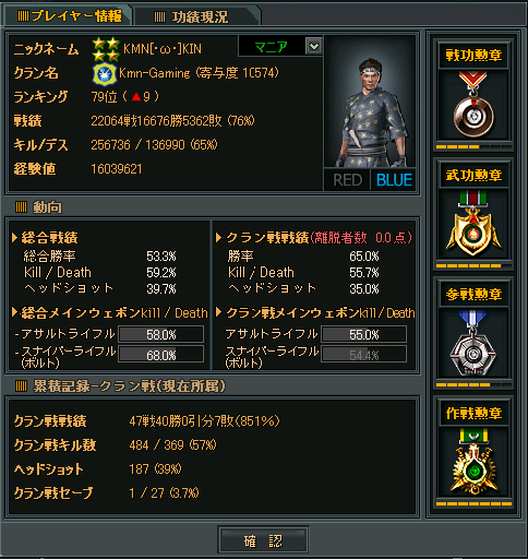 50547b8d194f2da7d5245ad433602a94.png