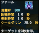 狂リア画