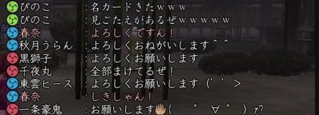 2014y02m10d_000154249.jpg