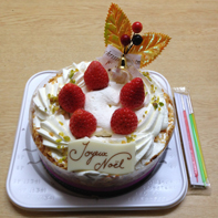 2013cake.jpg