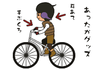 2013christmas2_2.gif