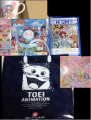 20141209tpieo