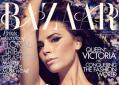 victoria-beckham-121.jpg