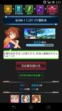 通報