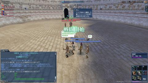 プロデューサー
