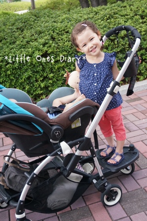baby goods