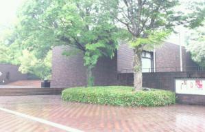 熊本県立美術館 20130510