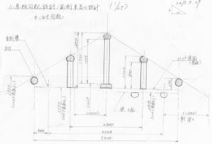 小屋組設計(南側束高さ設計) 20130529