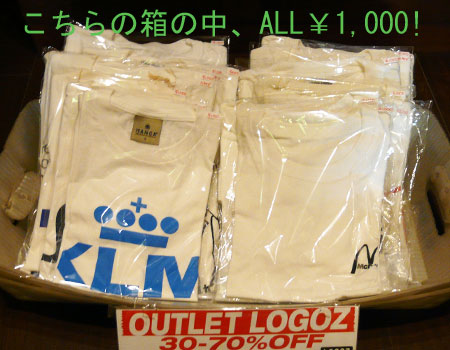 Tシャツ¥1000