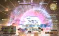 s-ffxiv_20130615_164104.jpg