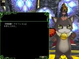 煉獄鞭・アナフィエル入手