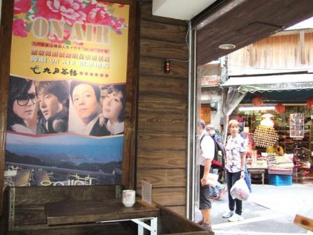 台湾らおさん④