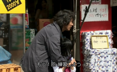 bdcam 2014-02-05 18-13-29-529