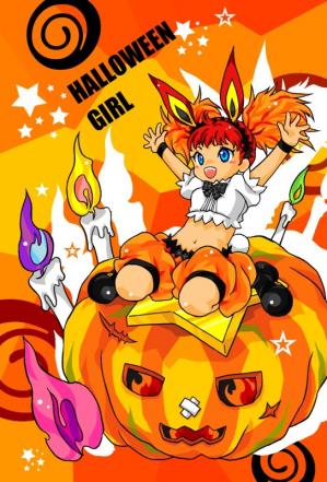 b-lantern