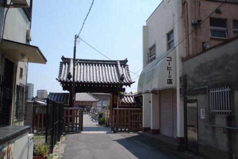 残念#2