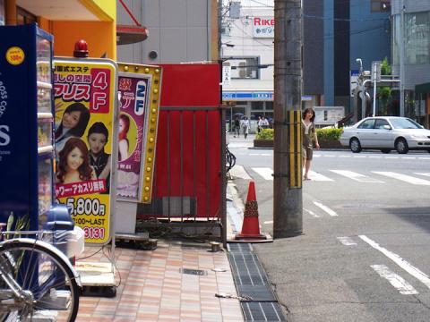 裏通り#6