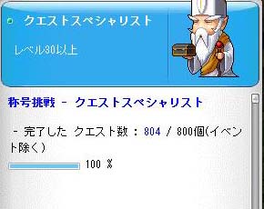 140914_4.jpg