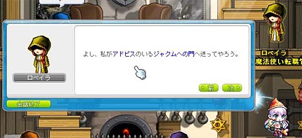 141004_1.jpg