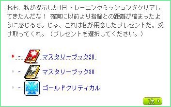 141005_2.jpg
