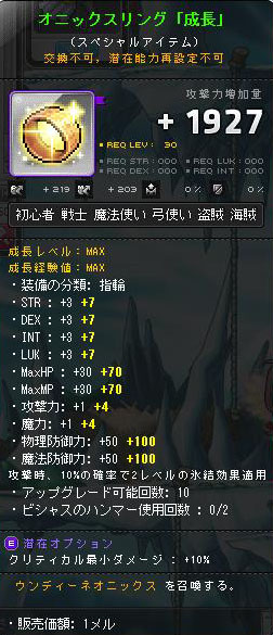 141006_2.jpg