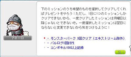 141006_3.jpg