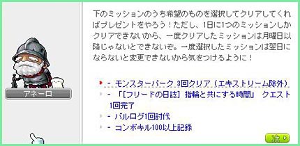 141008_3.jpg