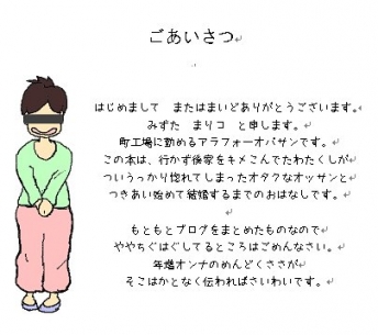 Image3.jpg
