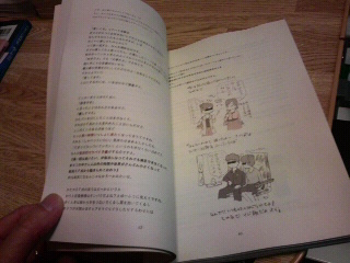 P1000326.jpg