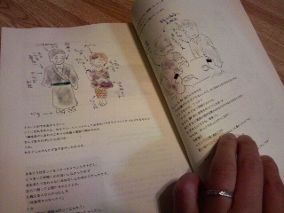 P1000327.jpg