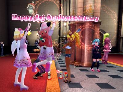 メビ 1周年記念