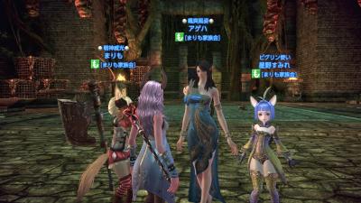 TERA_ScreenShot_20120303_233222.jpg