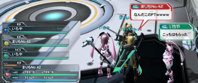 pso20120423_023731_003.jpg